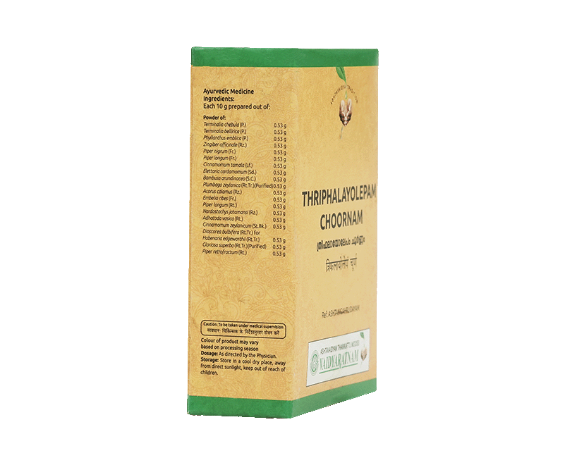 Ayurvedic Triphalayolepam Choornam jar promoting joint health and mobility
