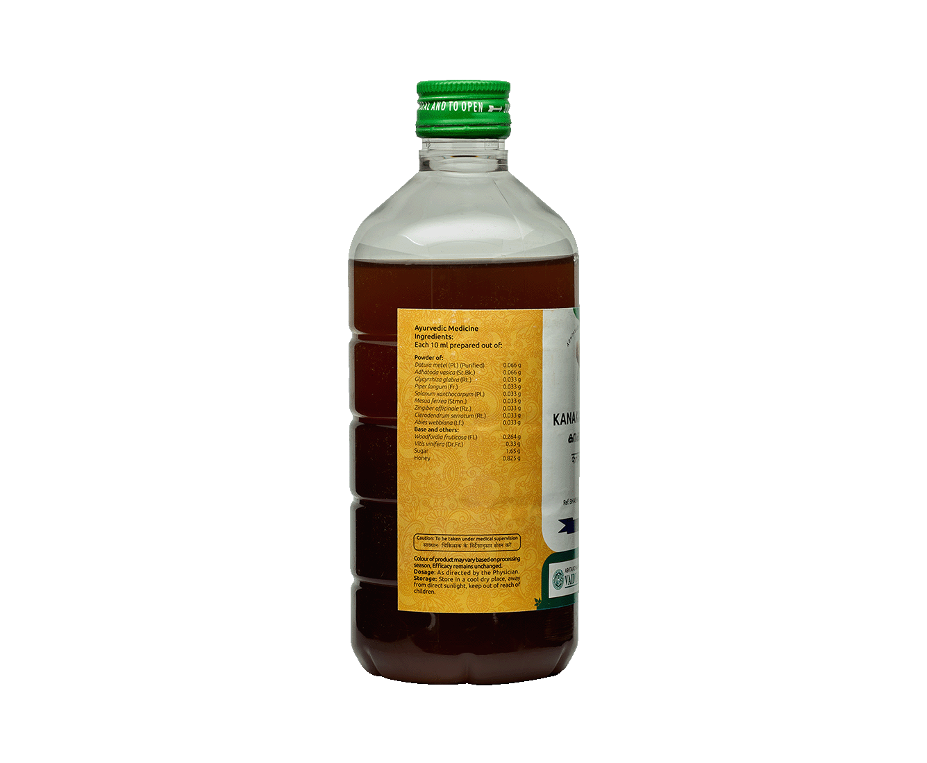 Kanakasavam for bronchitis relief in Ayurveda