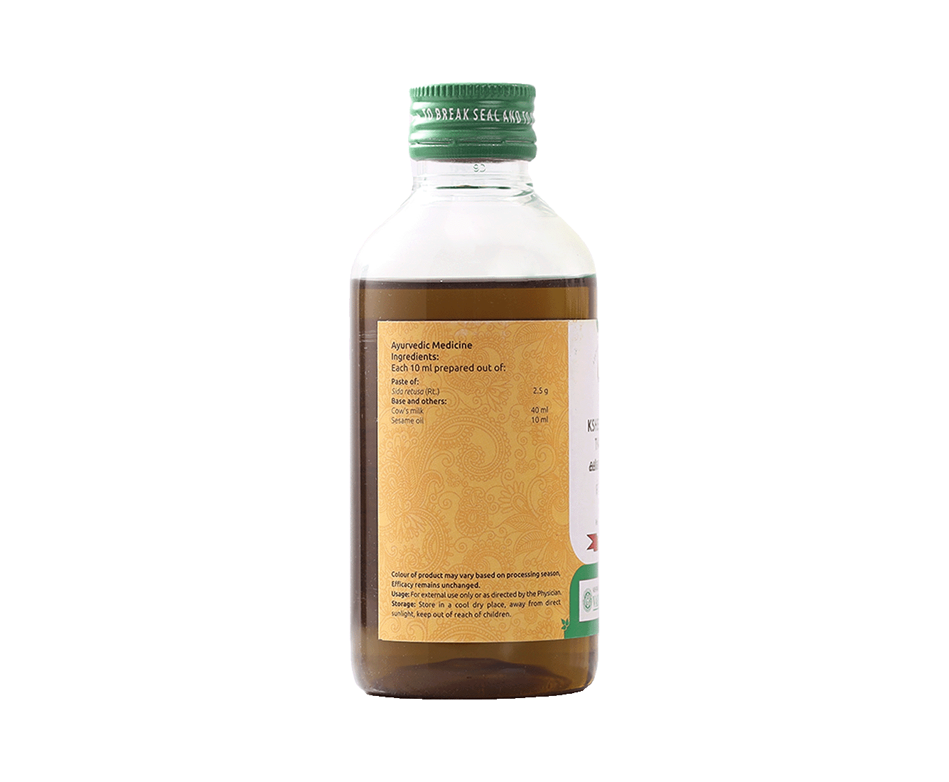 Vaidyaratnam Ksheerabala Oil – Herbal remedy for sleep and nerve care