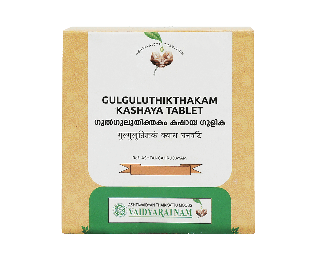 Vaidyaratnam Gulguluthikthakam Kashaya Tablet - Ayurvedic medicine for gout relief.