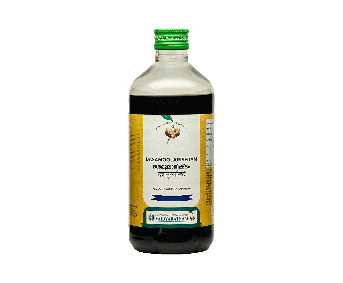 Best remedy for anorexia, belching and nausea