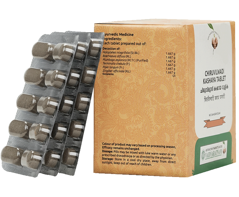 Best remedy for fistula