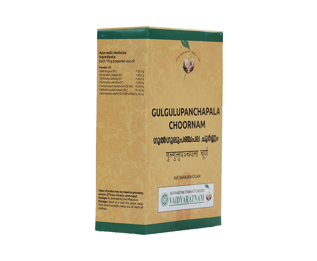 Herbal powder - Vaidyaratnam Gulgulupanchapalam Choornam for digestive and ulcer treatment.