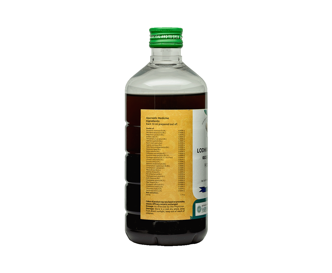 Bottle of Vaidyaratnam Lodhrasavam, a natural remedy for vitiligo and pigmentation issues.