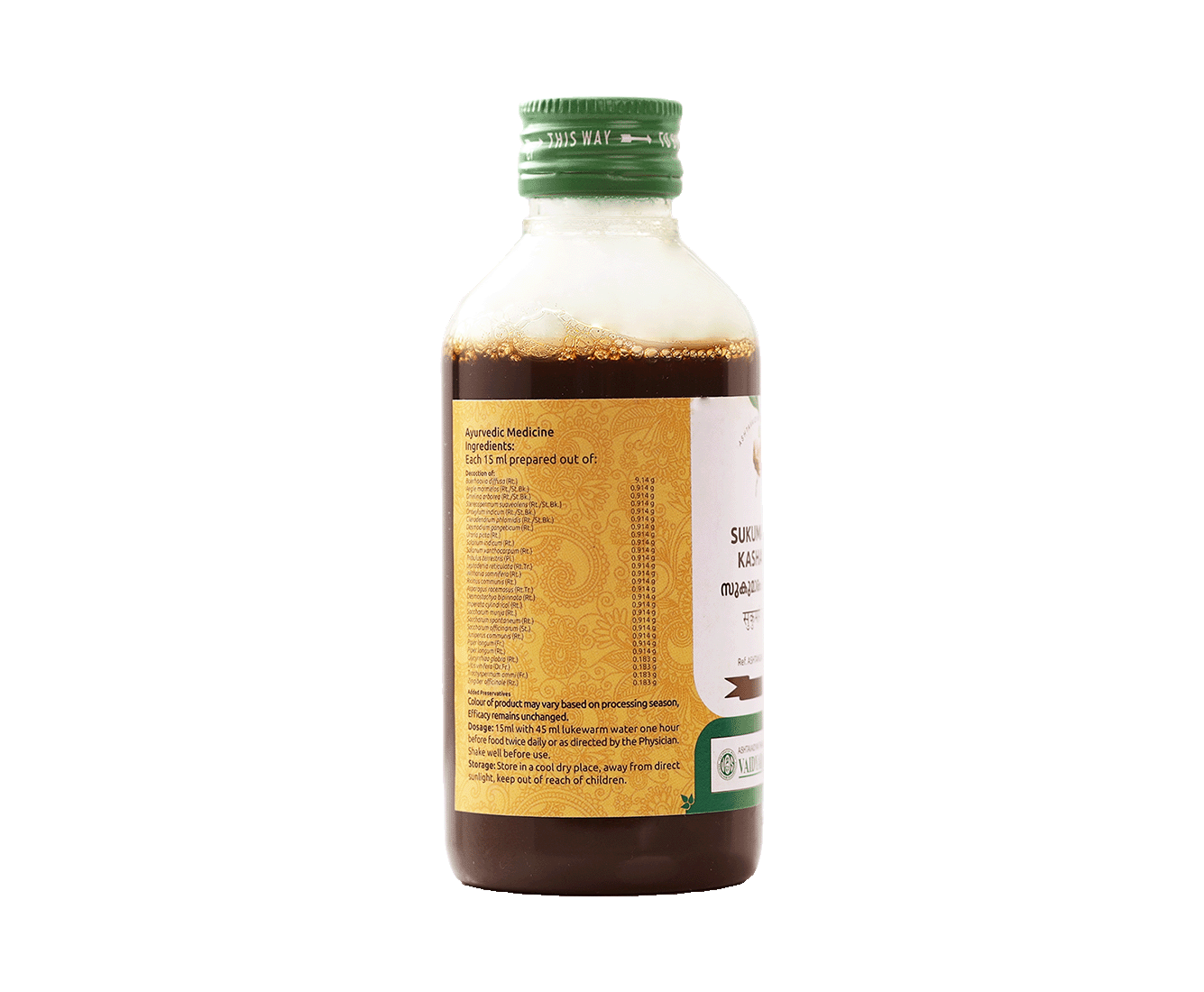 Medicine for uterine health and balance