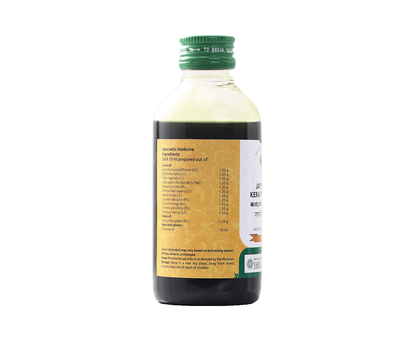 Close-up of Vaidyaratnam Jathyadi Kera Thailam, used for treating wounds, ulcers, and skin conditions.