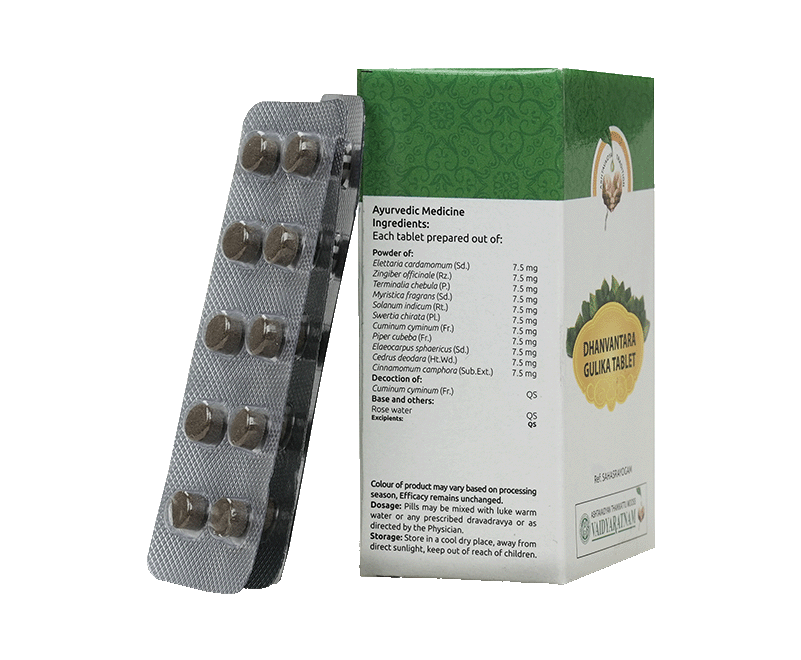 Bottle of Vaidyaratnam Dhanwanthari Gulika – Herbal remedy for nausea, cough, and indigestion