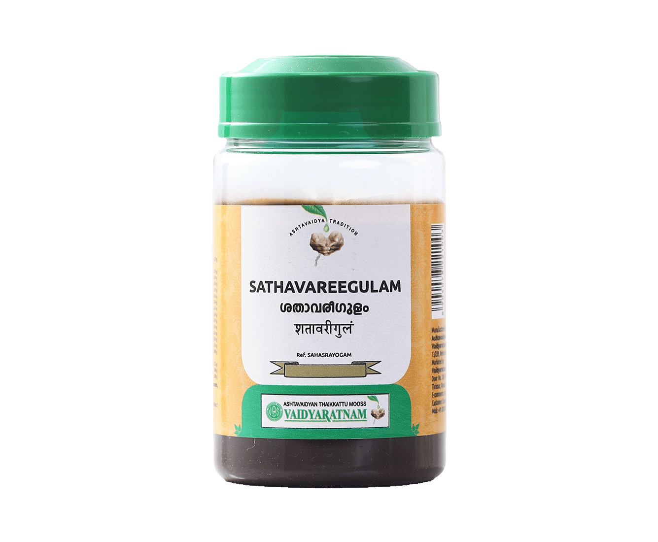Vaidyaratnam Sathavareegulam 250 gm jar, an Ayurvedic remedy for leg burning sensation.