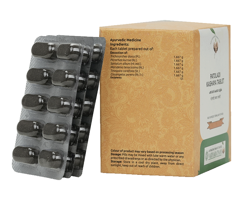 Ayurvedic remedy for skin diseases and fever