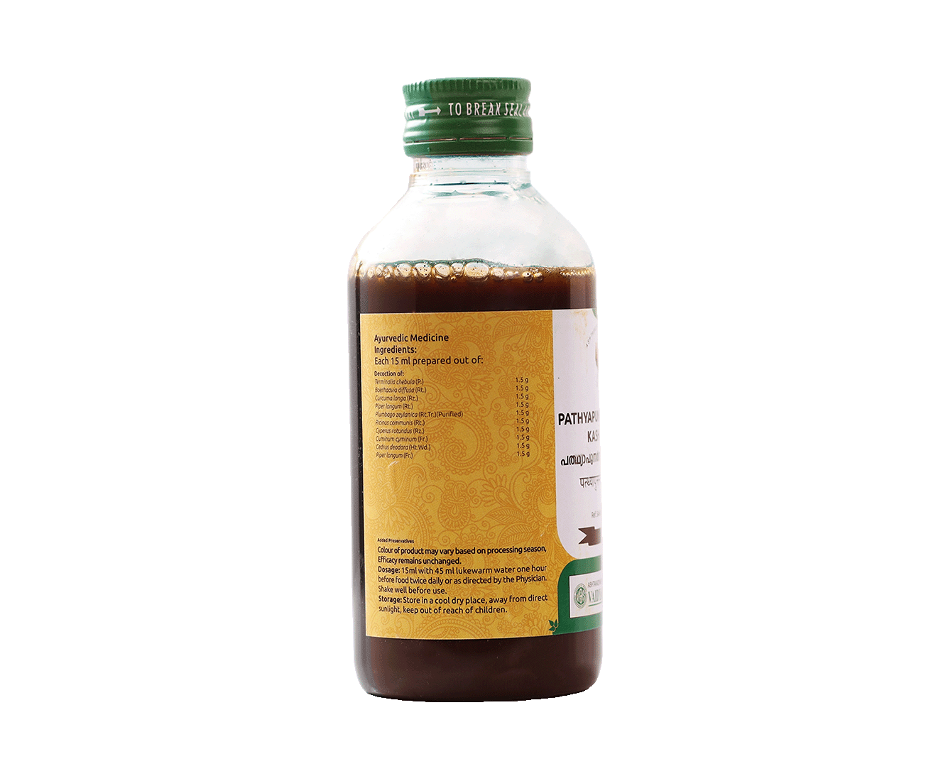 Ayurvedic Pathyapunarnavadi Kashayam for managing gout symptoms
