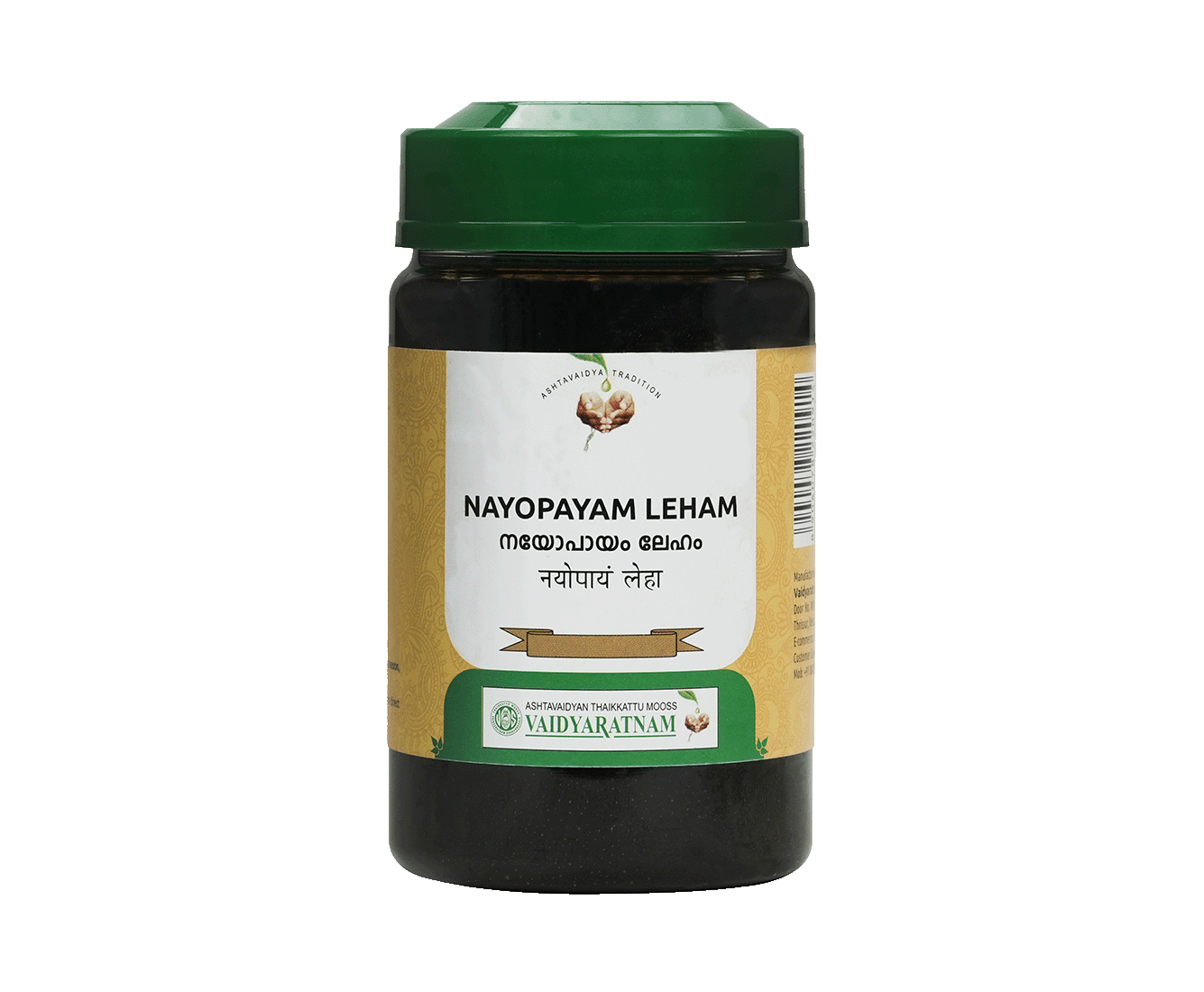 Front view of Nayopayam Leham 250 gm container, an Ayurvedic formulation used for constipation relief