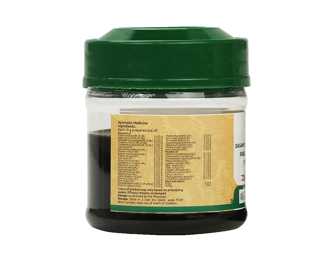 Herbal remedy for breathlessness, rhinitis, and digestive health – Dasamoola Rasayanam