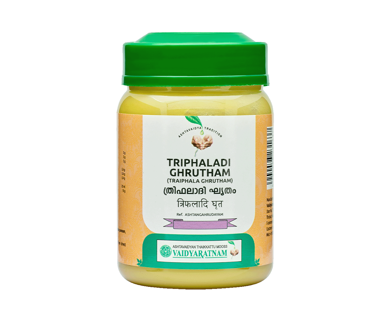 Effective antioxidant remedy