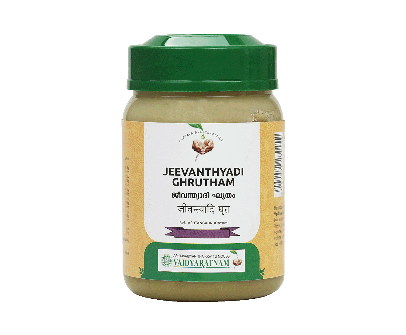 Vaidyaratnam Jeevanthyadi Ghrutham, a therapeutic Ayurvedic for improving eye health and managing cataracts