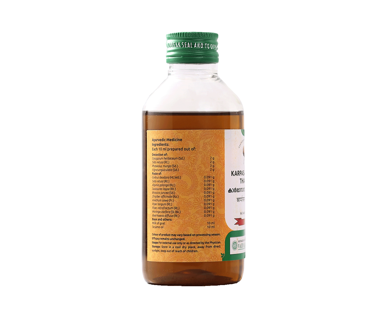 Herbal oil for paralysis and muscle relief – Karpasasthyadi Oil