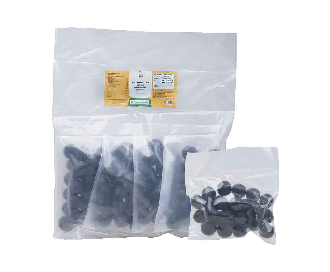 Vaidyaratnam Pulimkuzhambu Gulika bottle for Ayurvedic postpartum care, 100 tablets pack.