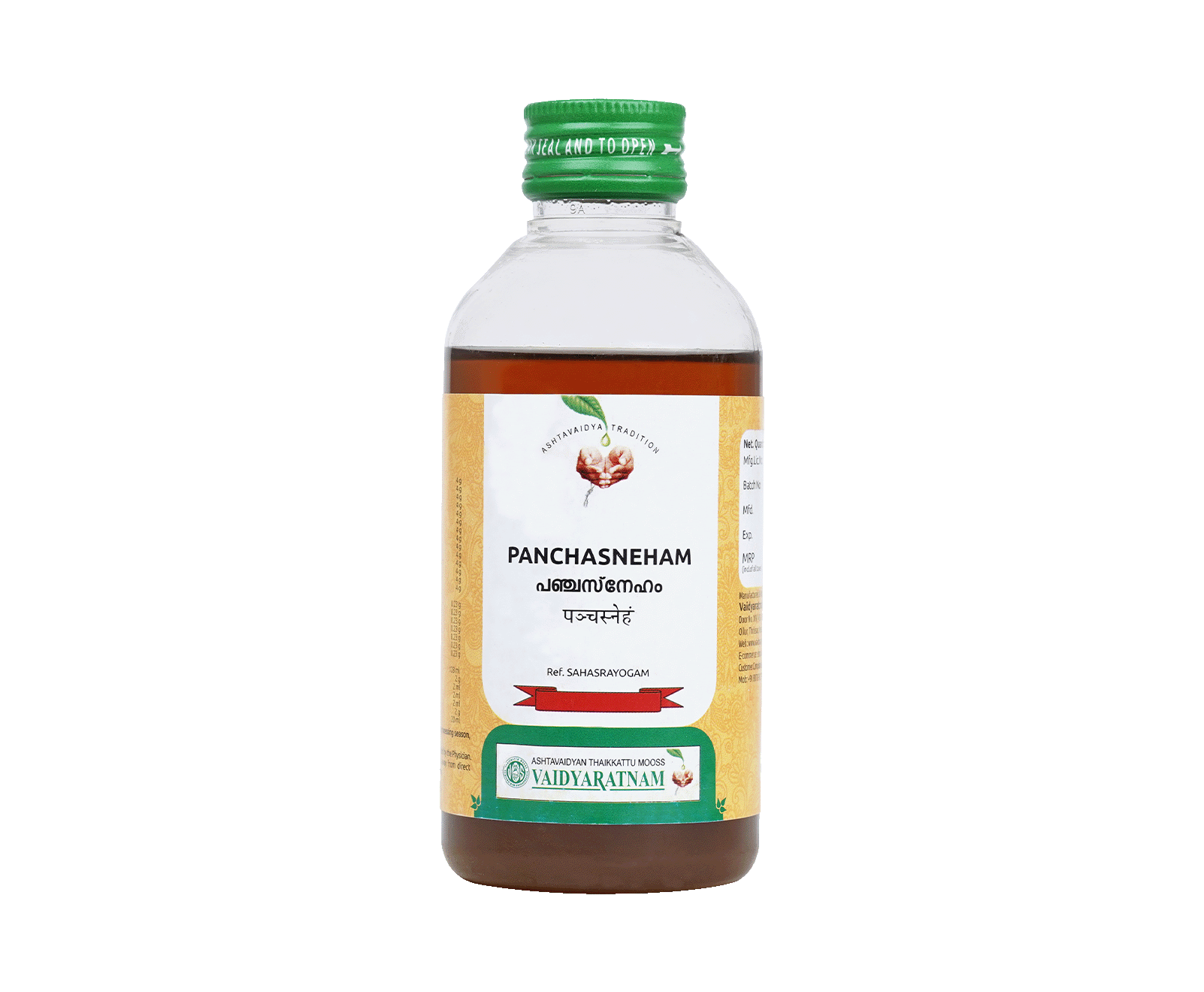 An Ayurvedic remedy for frozen shoulder and lumbago