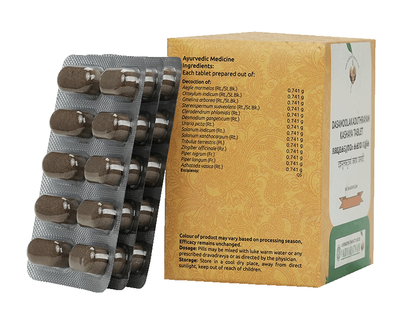 Asthma, hoarseness of sound, and tonsillitis tablet