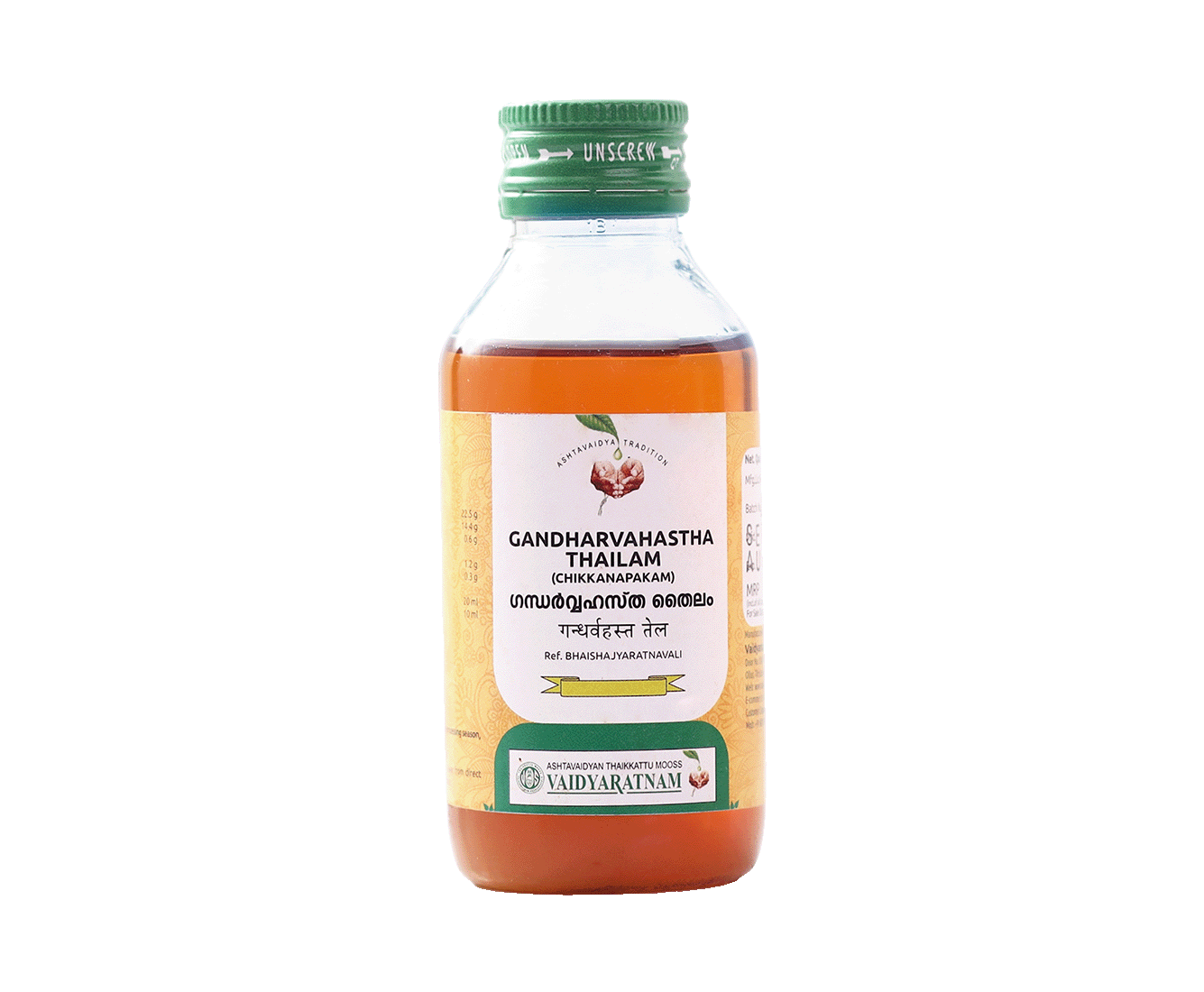 Gandharvahastha Thailam for hernia relief