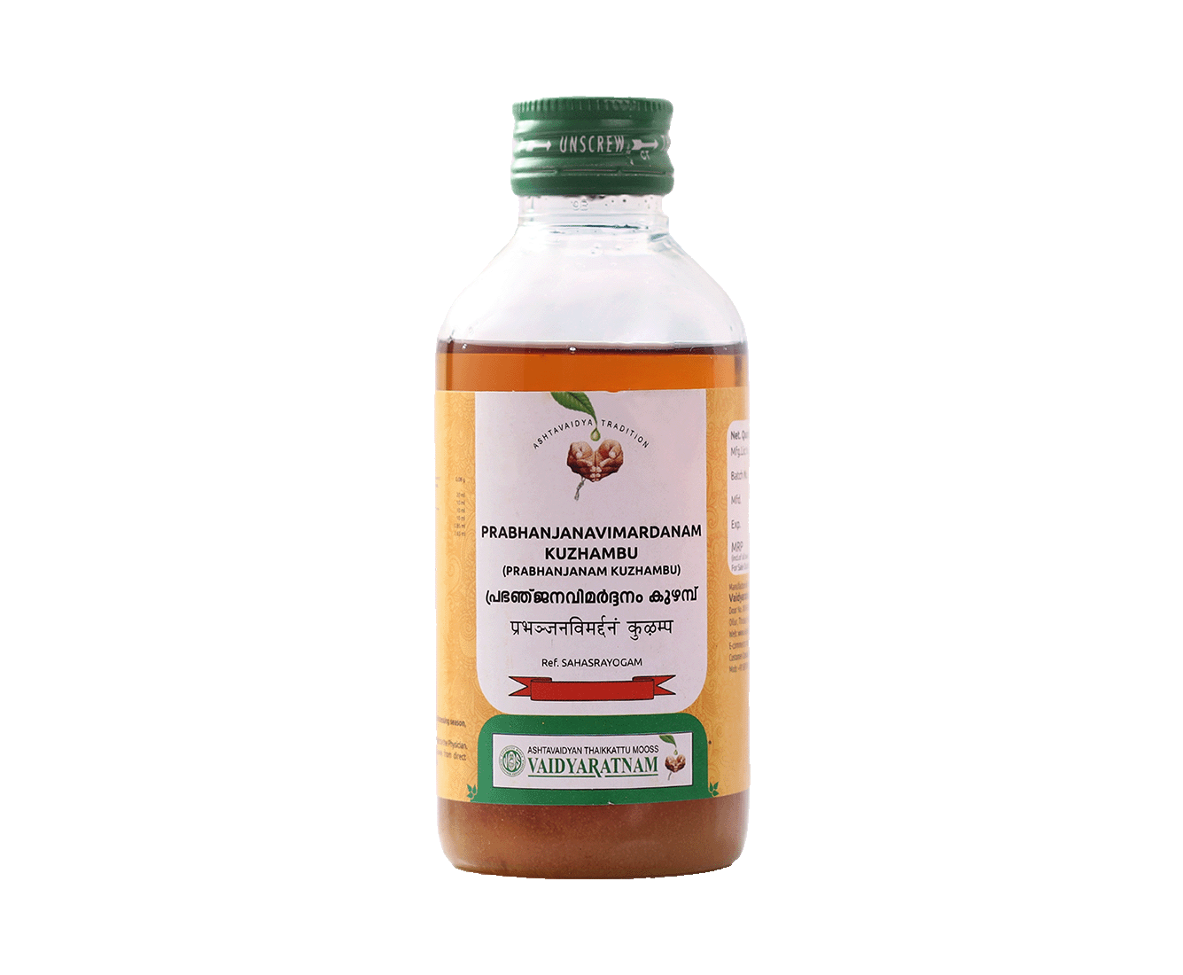 Vaidyaratnam Prabhanjanavimarddanam Kuzhampu – Ayurvedic neuralgia oil