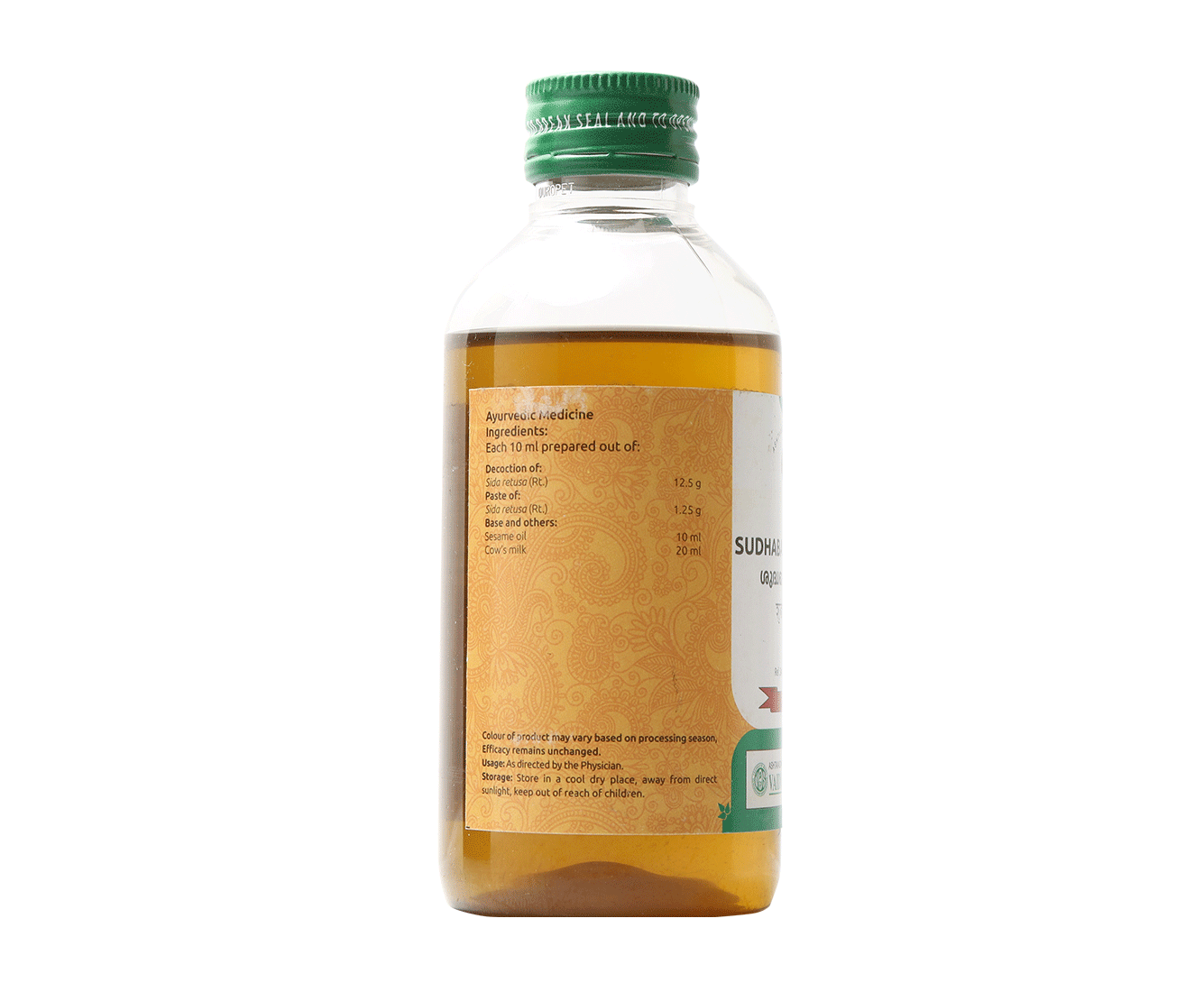 Herbal massage oil for nerve and joint wellness – Sudhabala Thailam by Vaidyaratnam