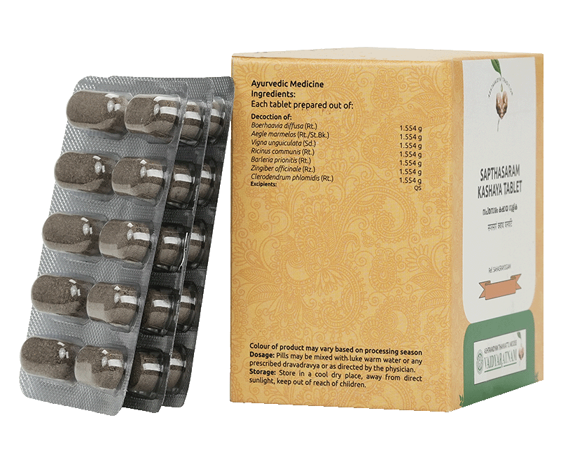 Sapthasaram Kashaya Gulika – Herbal remedy for improving appetite and supporting digestive health.