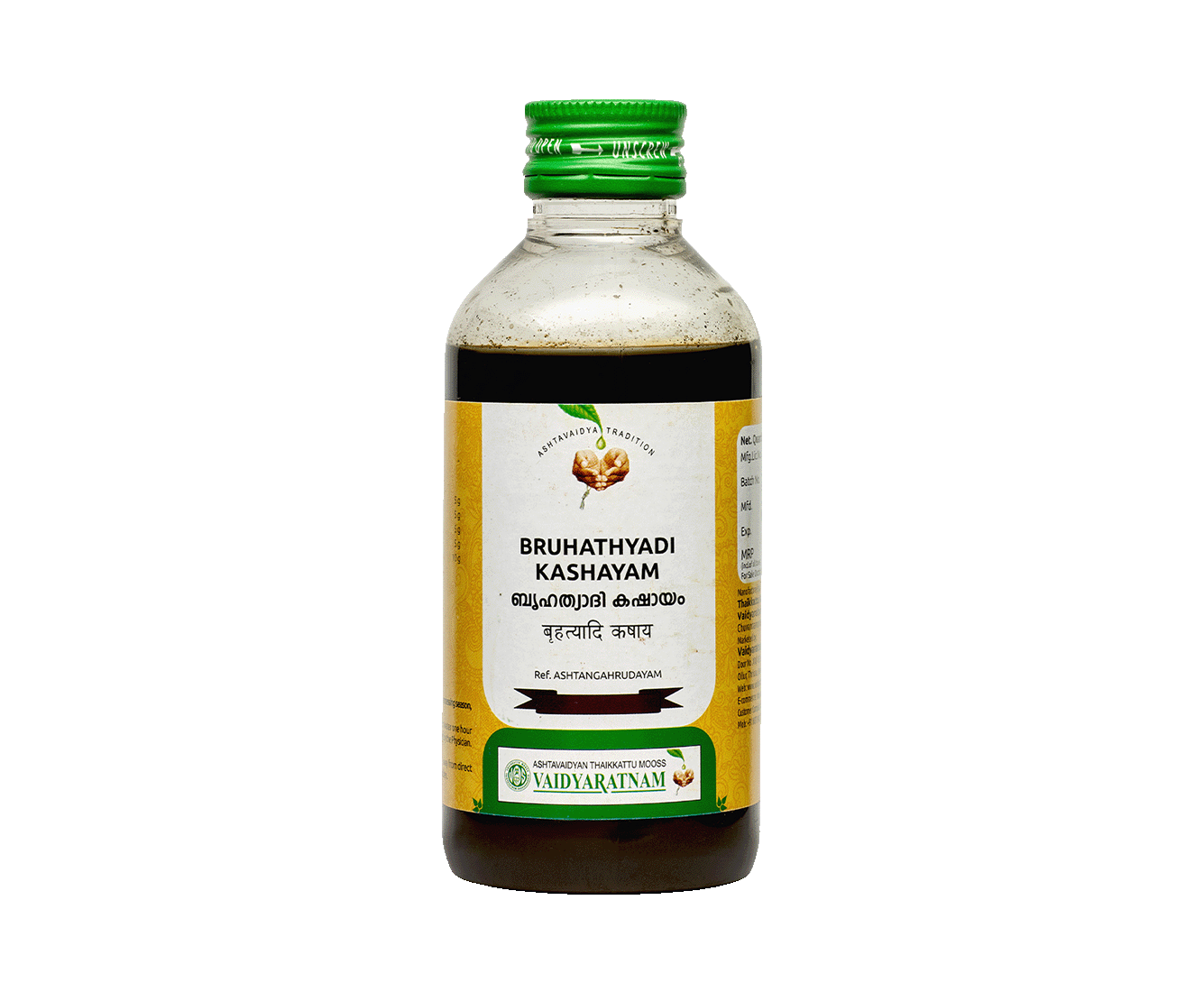 Vaidyaratnam Bruhathyadi Kashayam 200ml bottle - Ayurvedic medicine for UTI relief