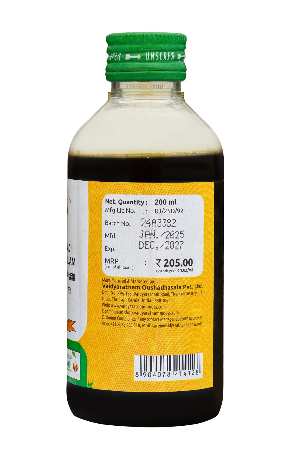 MARICHA THAILAM 200 ML