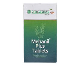 Best Ayurvedic medicines for diabetes to control blood sugar naturally