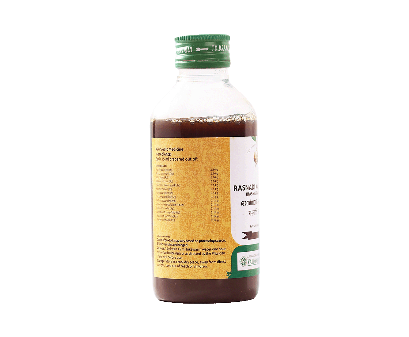 Natural treatment for rheumatism and swelling