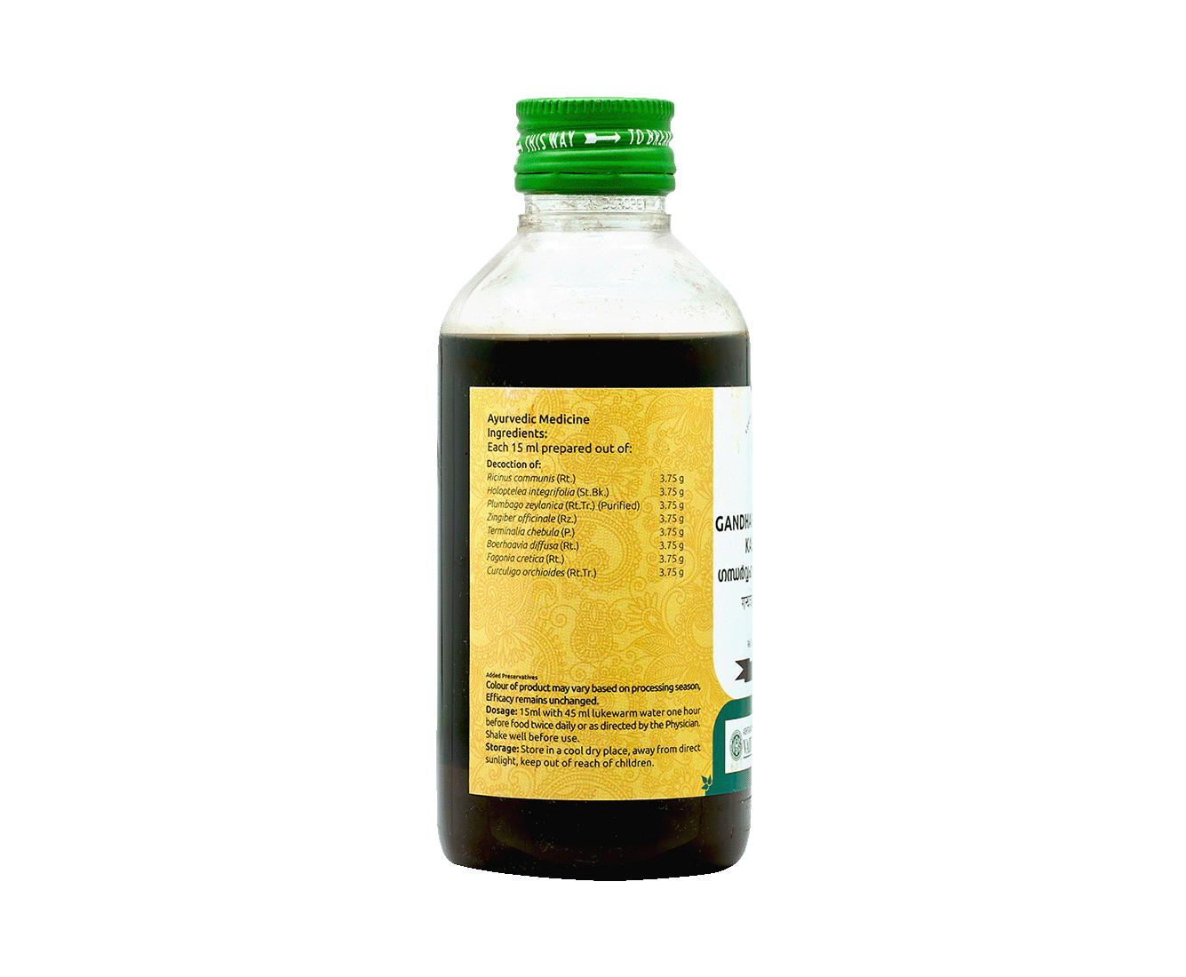 Natural digestive and pain relief