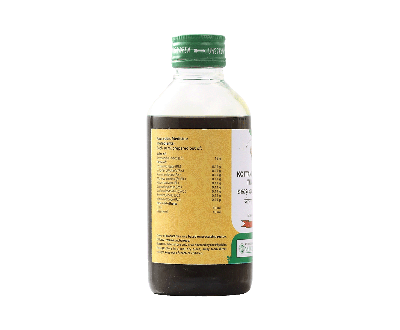 Kottamchukkadi Thailam – Herbal Ayurvedic oil for joint pain, stiffness, and inflammation.