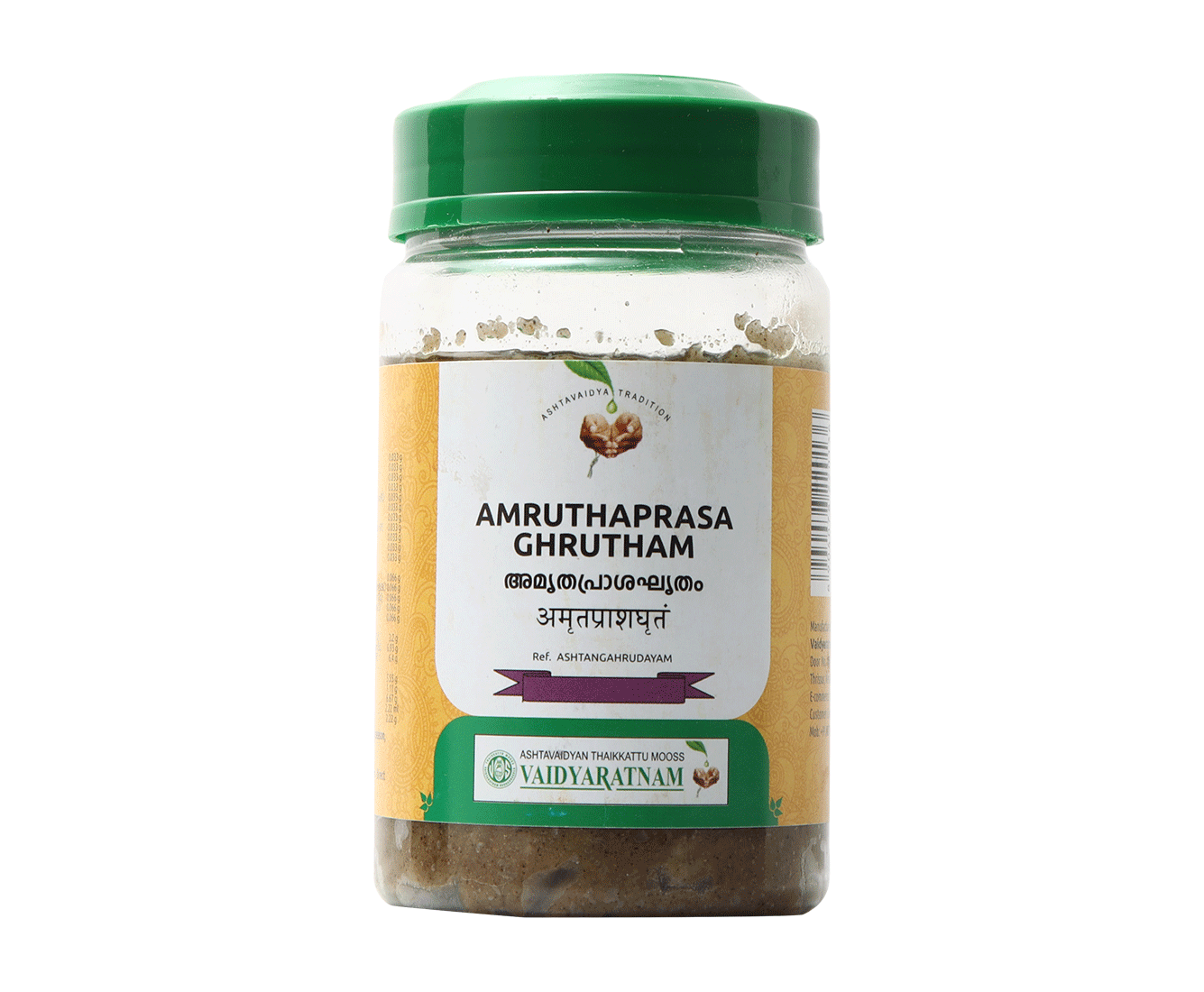 Vaidyaratnam Amruthaprasa Ghrutham - Ayurvedic aphrodisiac medicine for vitality and stamina.