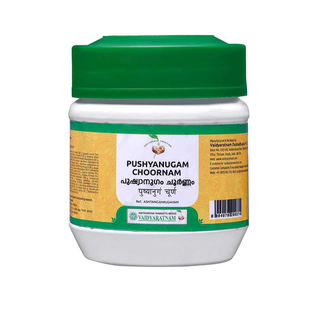 Image of PUSHYANUGAM CHOORNAM 50 GM