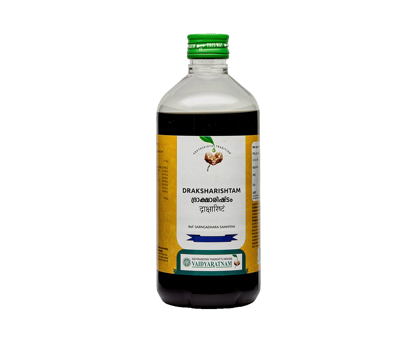Vaidyaratnam Draksharishtam 450 ml - Ayurvedic medicine for appetite and digestion.