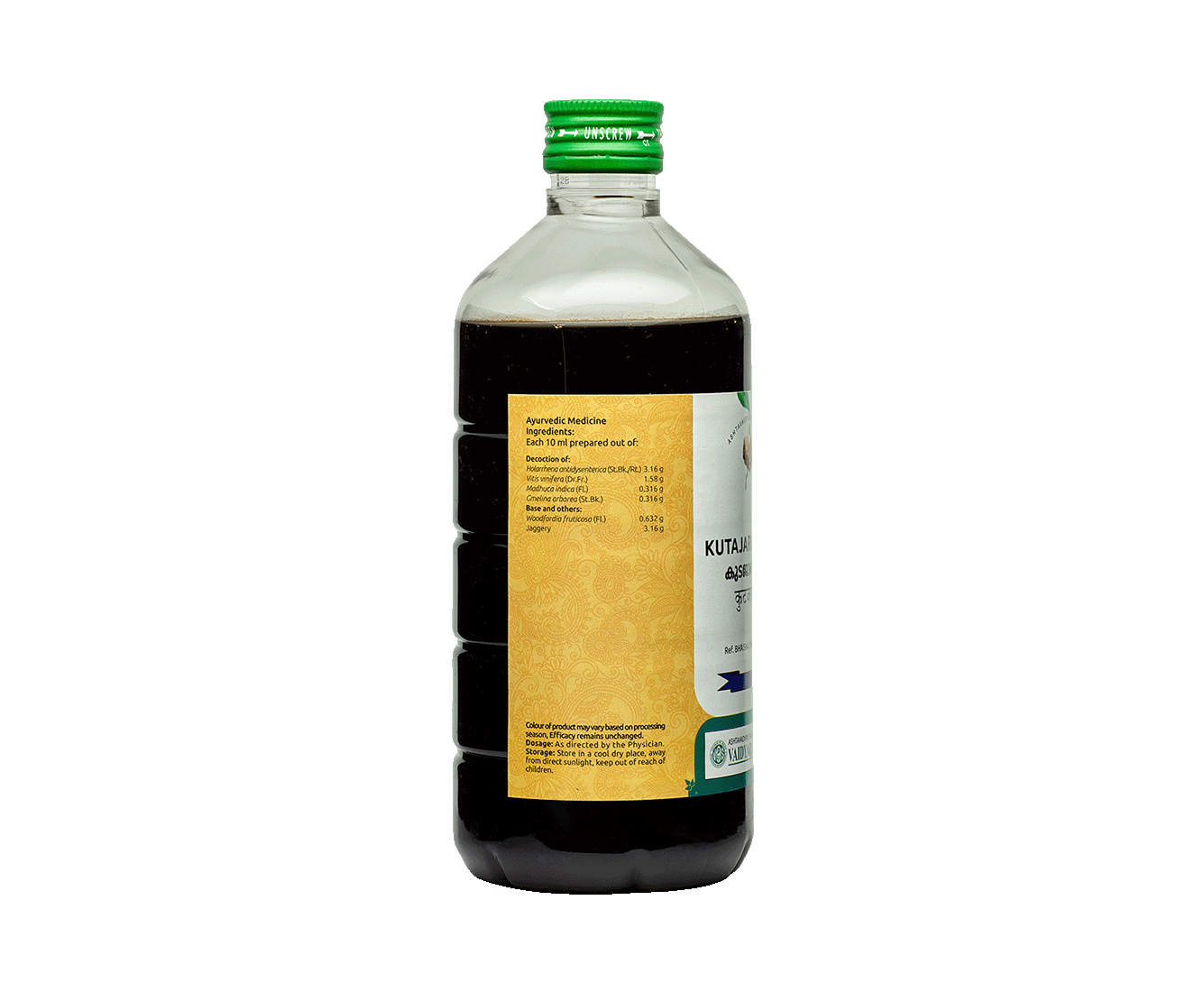 Kutajarishtam bottle – Herbal remedy for digestive health