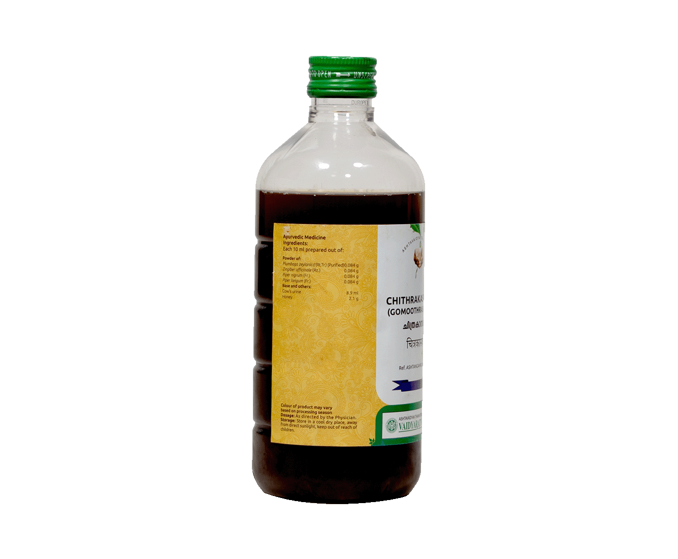 Herbal remedy for leucoderma – Vaidyaratnam Gomoothrasavam 450 ml