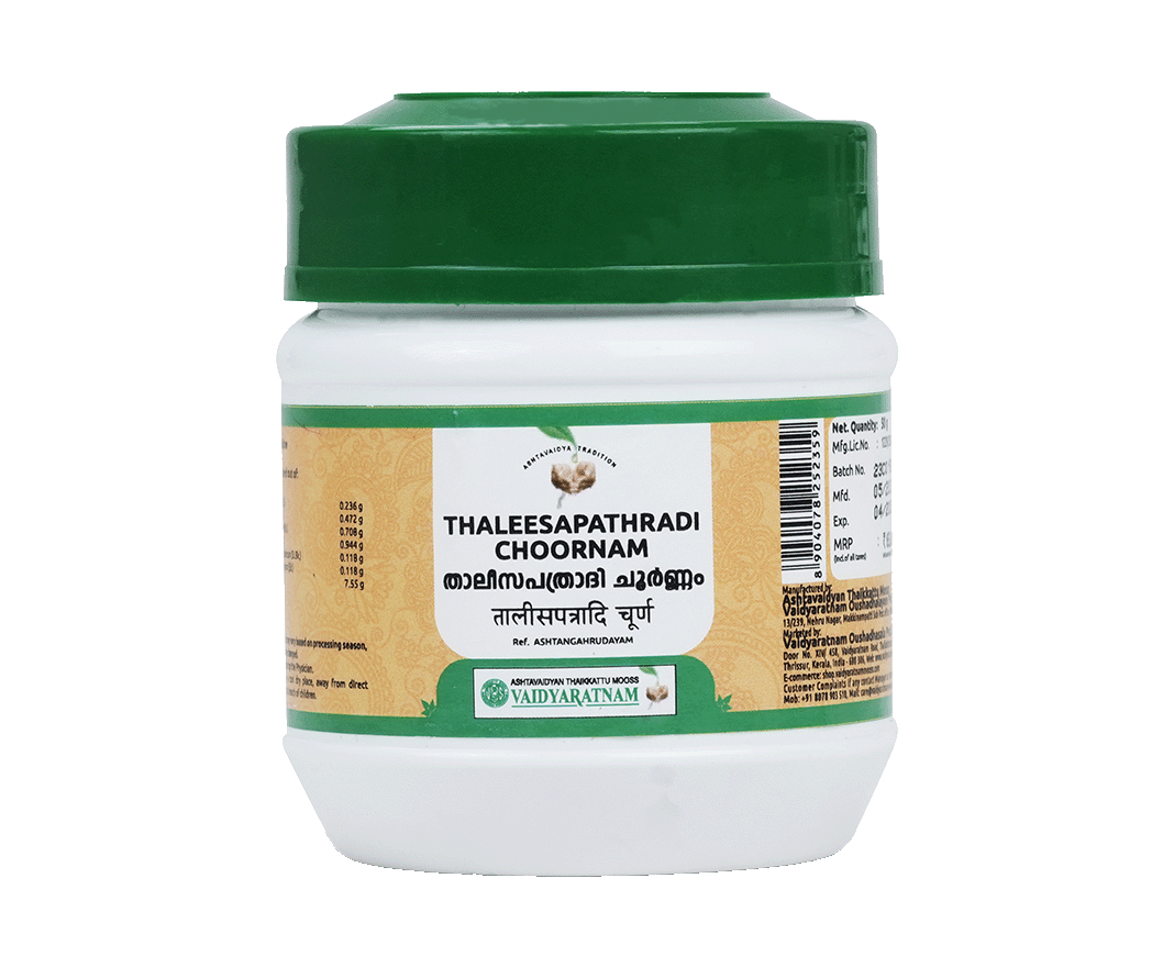 Vaidyaratnam Thaleesapathradi Choornam 50gm – Ayurvedic remedy for vomiting and digestive health.