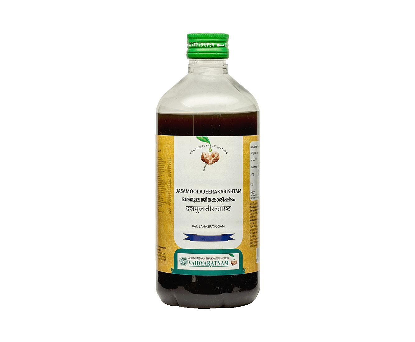 Vaidyaratnam Dasamoolajeerakarishtam 450ml – Ayurvedic postnatal medicine for digestive health and relief from bloating.