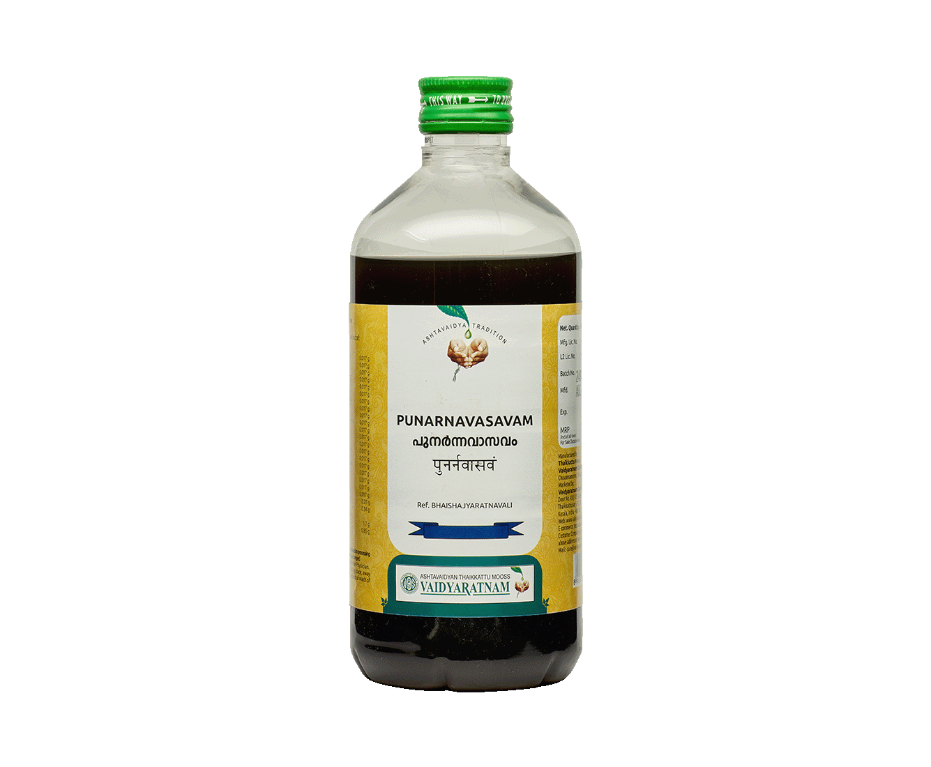 Bottle of Vaidyaratnam Punarnavasavam 450 ml – Ayurvedic medicine for anaemia, edema, and digestive health.