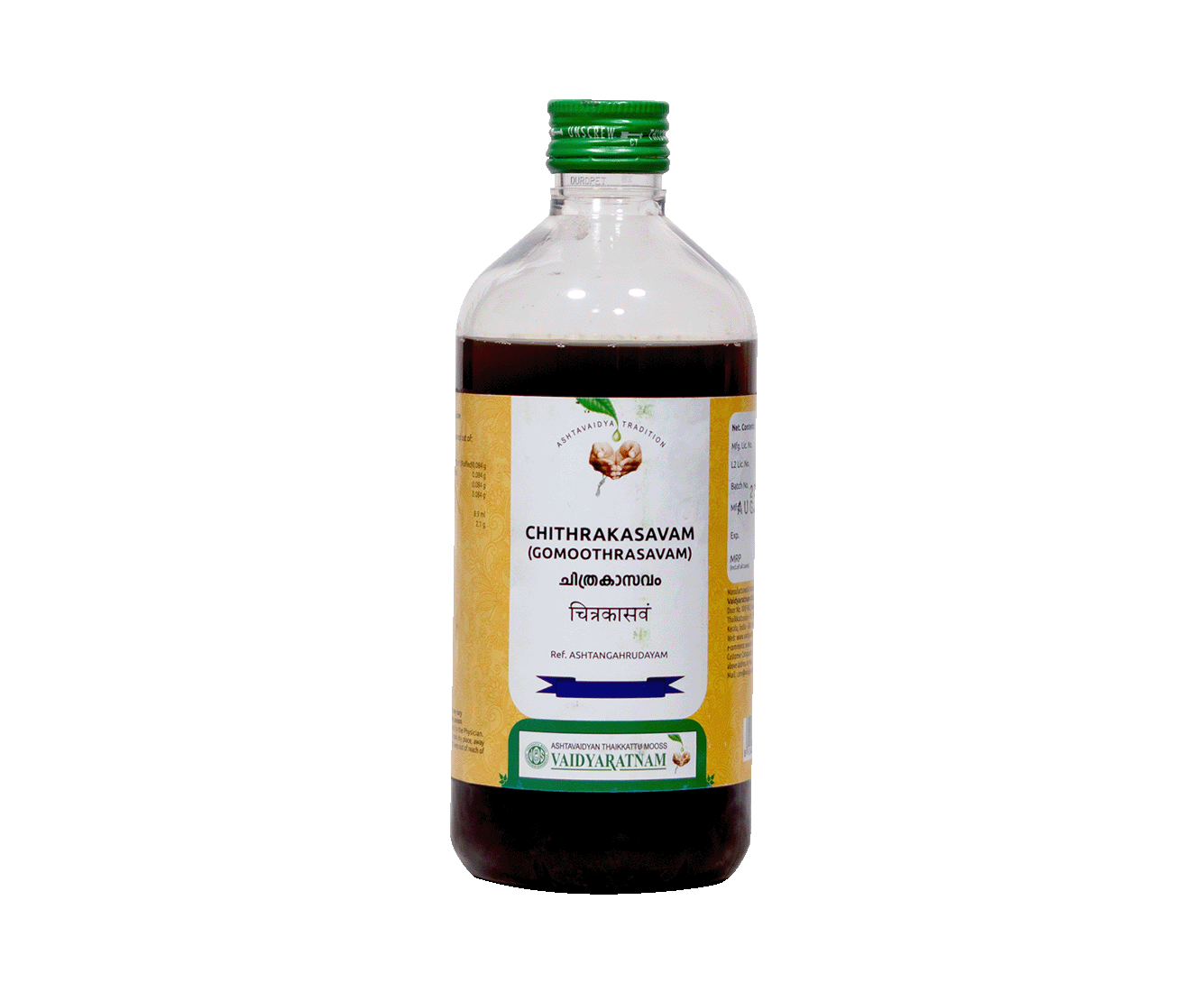 Vaidyaratnam Gomoothrasavam ayurvedic medicine for leucoderma bottle