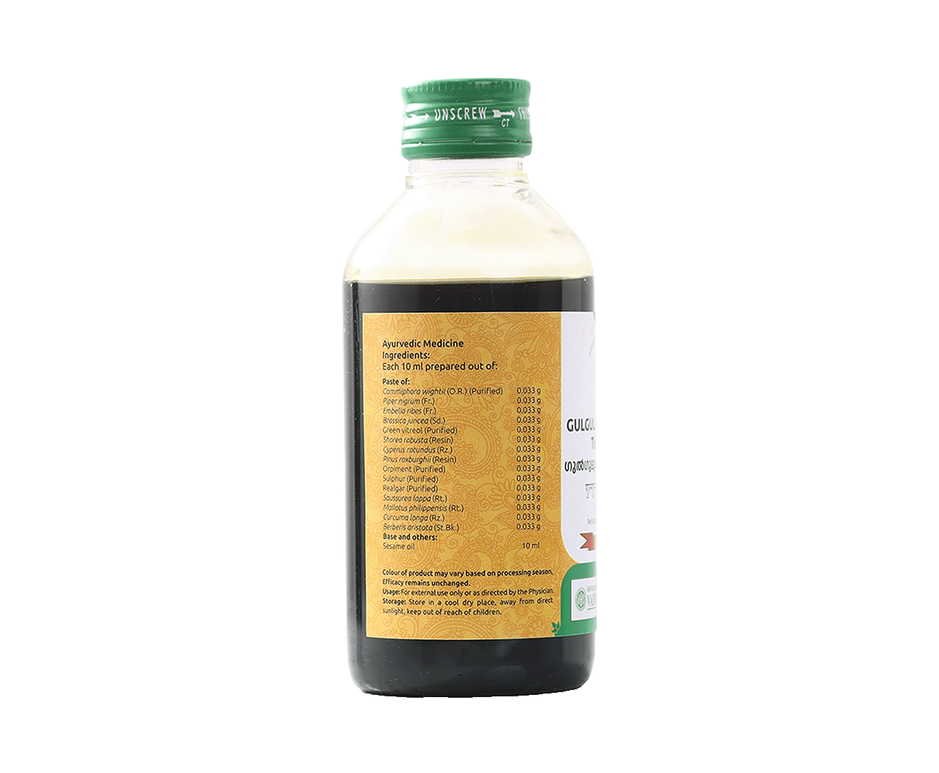 Herbal scabies treatment – Vaidyaratnam Gulgulumarichadi oil
