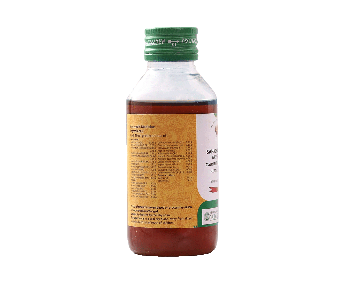 Herbal oil for varicose veins and nerve pain – Sahacharadi 3 Aavarthi