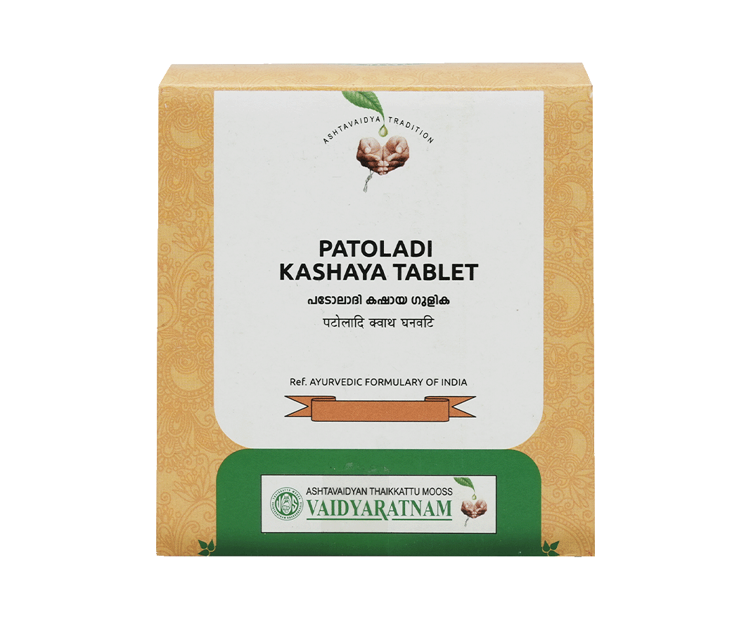 Patoladi Kashaya Gulika for Anorexia and Jaundice